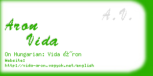 aron vida business card